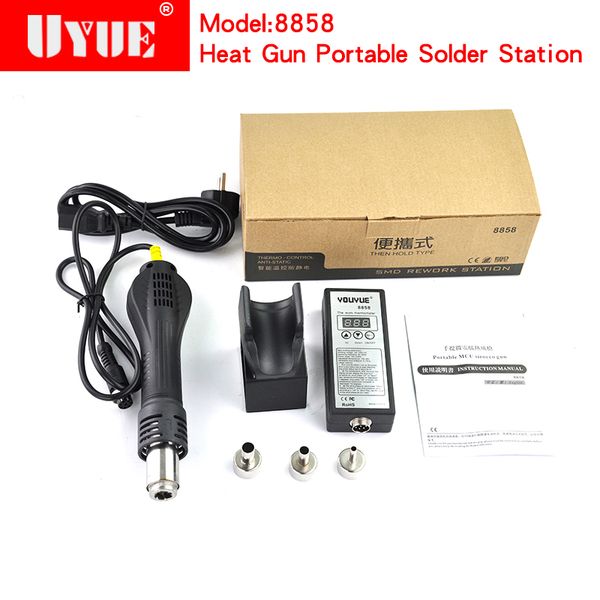 

youyue 8858 heat gun portable bga rework solder station air blower heat gun better yihua saike 8858 220v 110v