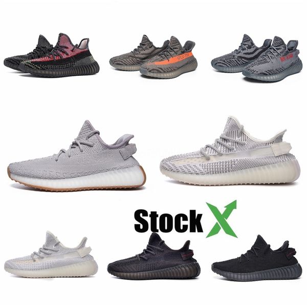 

новй yecheil black static веооѬажаие synth antlia kanye west кѬоовки gid glow клей белђга 2,0 мал