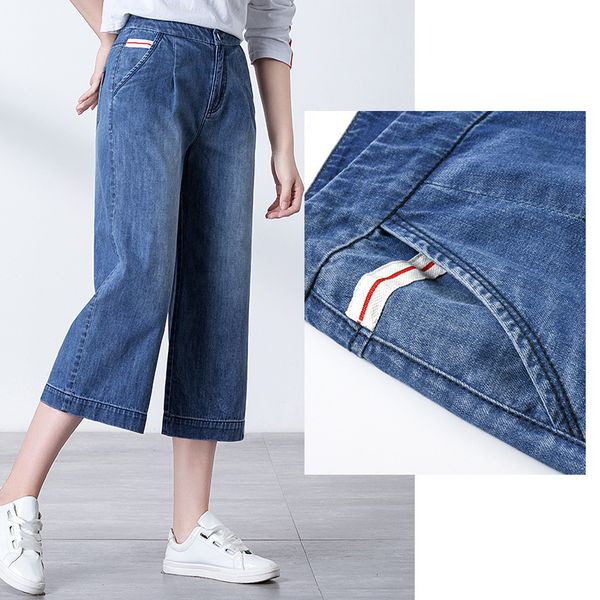 

women's jeans 2021 summer thin korean fashion casual comfortable mid waist 7-leg wide leg 9166, Blue