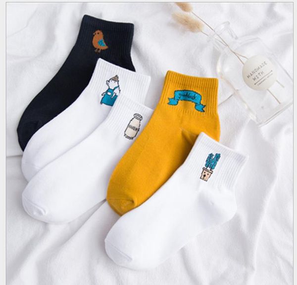 

cartoon cute animal jacquard shallow-mouthed invisible socks leisure odor-proof socks children, Black