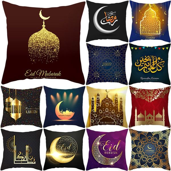 

new multicolor pillow case cushion cover glamour square printing pillowcase cushion cover home office sofa car decoration jfa2126