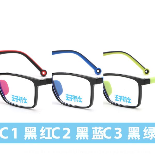

jagger s2232 children's frame students' anti-blue light tr90 myopia myopia silicone glasses frame silicone nose support glasses le, Silver