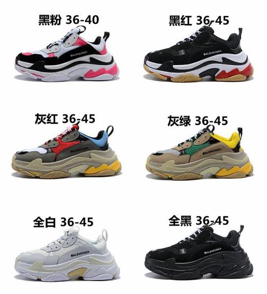 

Горячая Мода Paris 17FW Triple-S Кроссовки Triple S Повседневная Папа Обувь для мужчин Женщин