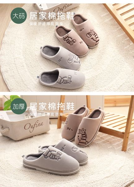 

mens cotton slippers thick bottomed indoor dormitory warm and antiskid household household womens plush shoes winter, Black