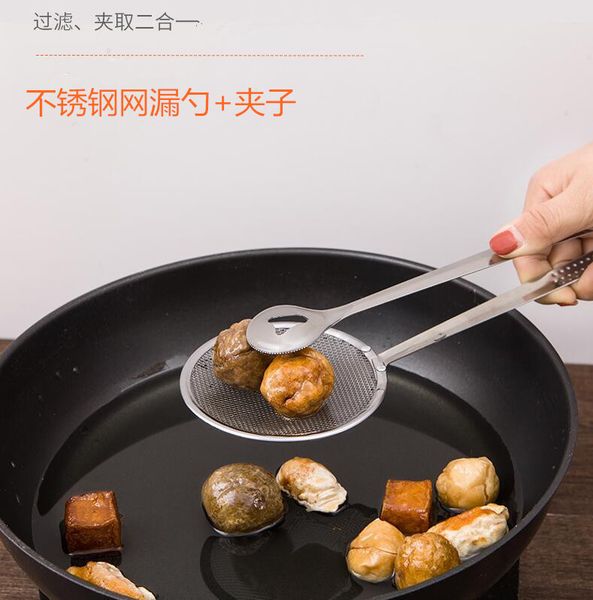 

kitchen stainless steel two-in-one filter frying fried spoon net colander filter fishing spoon stinky tofu tool amazon