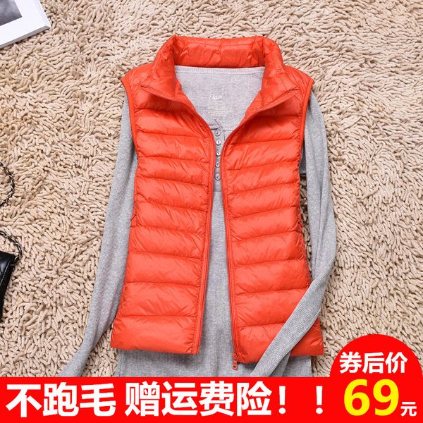 

2019 suit-dress frivolous vest down stand lead short fund self-cultivation vest leisure time will code waistcoat woman tide, Black;white