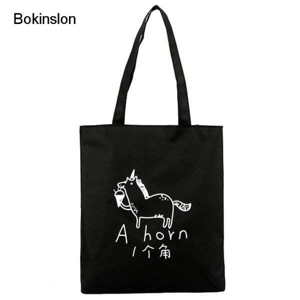 

bokinslon shoulder bags female popular canvas small fresh women bags literature and art solid color student big