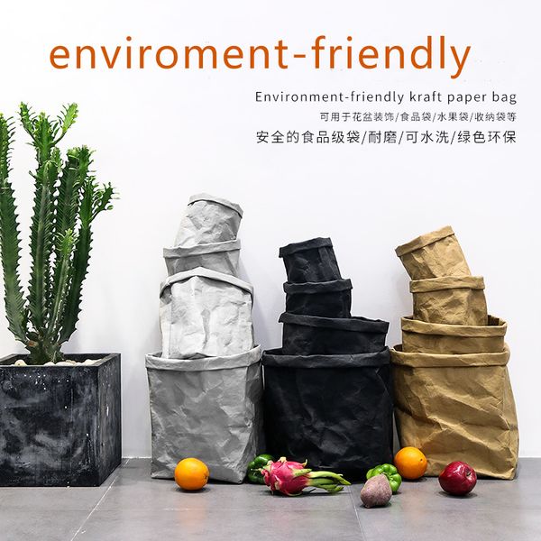 

washable thick kraft paper bag ins large-capacity storage bag paper flower pot decoration storage enviroment-friendly shopping