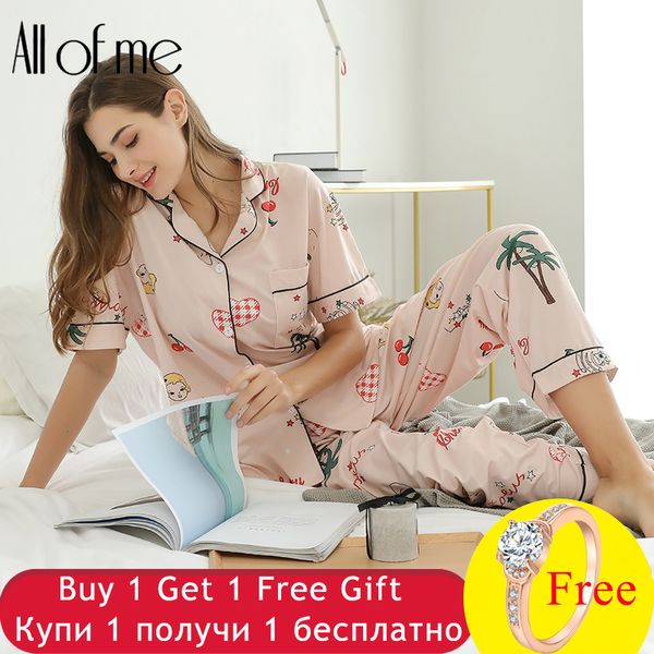 

coconut tree short sleeve long pants pajama set fashion spring summer casual plus size sleepwear clothes set for women, Blue;gray