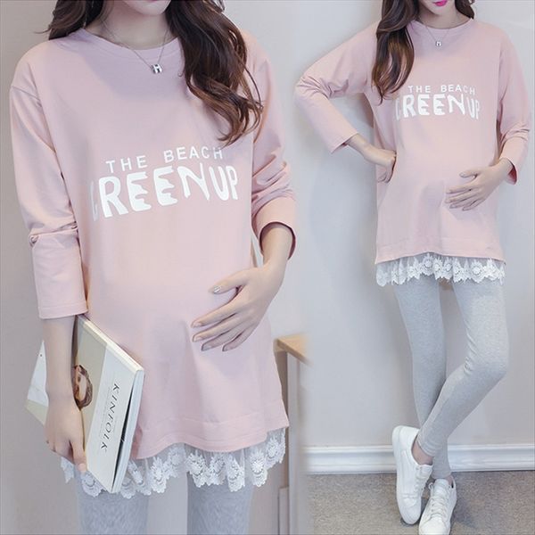 

супер плюс размер жира беременных женщин осень костюм из двух частей базы рубашка с длинным рукавом осень 200 цзинь, White