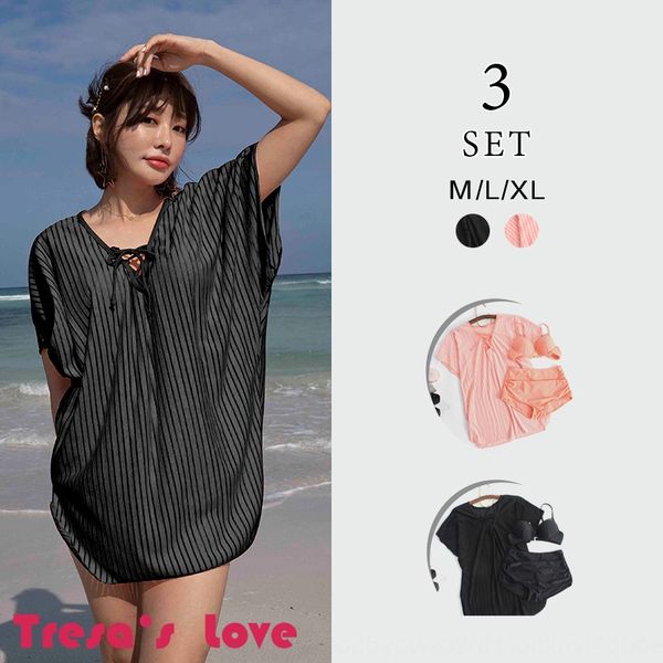 

2020 женщин раскол бикини из трех частей бикини плавать установить консервативное тонкий зонтик горячий источник купальник купальный костюм, White;black