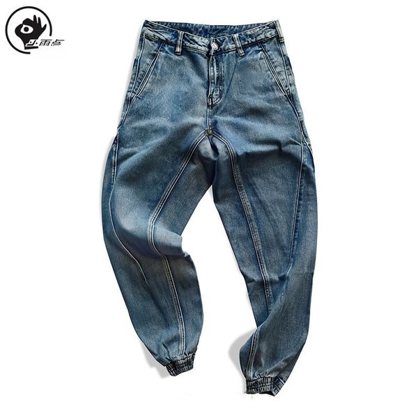 

little raindrop jeans men harem pants autumn spring loose casual pants trousers men streetwear jeans male, Blue