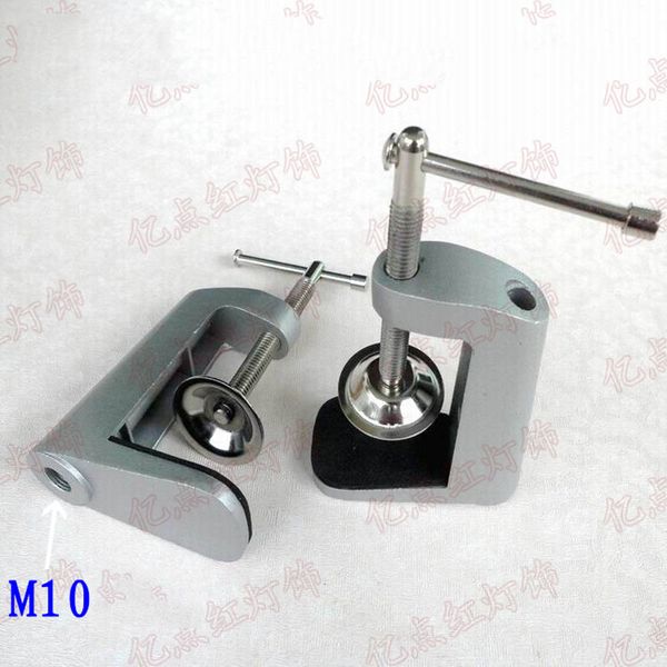 

Fixed Clamp Die Casting Clamp for Folding LED Table Lamps I-shaped Telescopic Metal Clips for Table Lamps