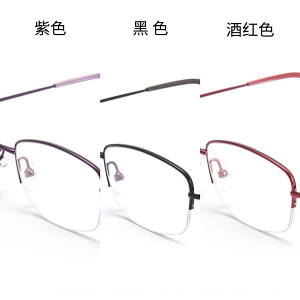 

youshun women's 7693 metal frame half frame can be made glasses glasses progressive multi-focus, Silver