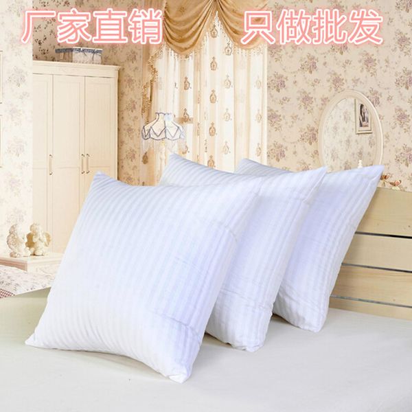 

full high elastic stripe hold the back / embrace pillow cushion core