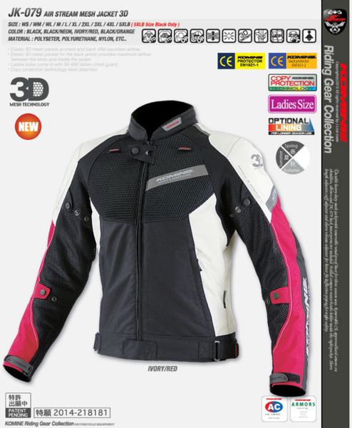 

new arrival komine jk-079 air stream mesh jacket 3d motorcycle summer jacket