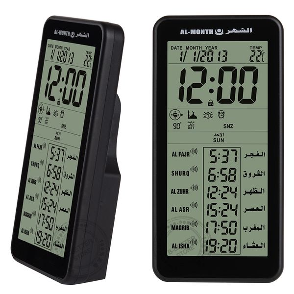 

azan clock muslim mosque iqamah prayer fajr time table clocks with adhan alarm and qibla direction islam gift, Slivery;brown