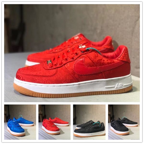 nike air force royal blue damen