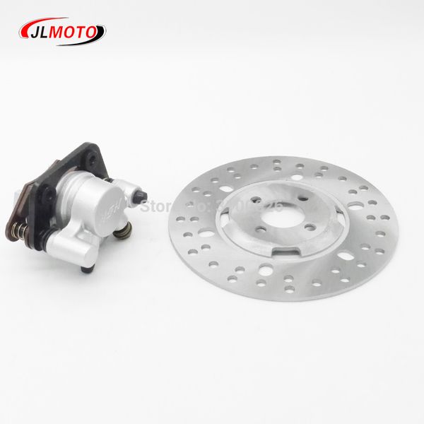 

rear brake caliper with 190mm disc fit for jinling taotao sunl 125cc 250cc 200cc 500w electric quad atv utv go kart buggy parts