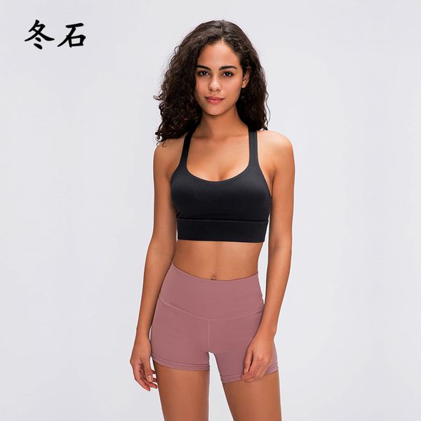 

gym clothing 2021 strappy back sports bra women wireless fitness push up yoga sport with removable pads, White;black