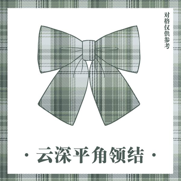 

royal tea home cloud deep-small things boxer bow tie oblique bow tie rabbit ear bow tie, Black;gray