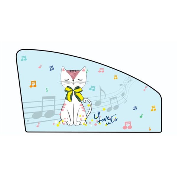 

1pc pc curtain car side window sunshade curtain summer adjustable sunscreen baby sun shade solar uv protection