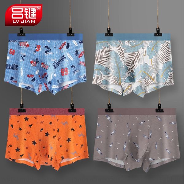 

3ybr1 2020 new standard 60 orchid superfine modal traceless men's boxer pants 2020 new standard 60 orchid superfine modal underwear tra, Black;white