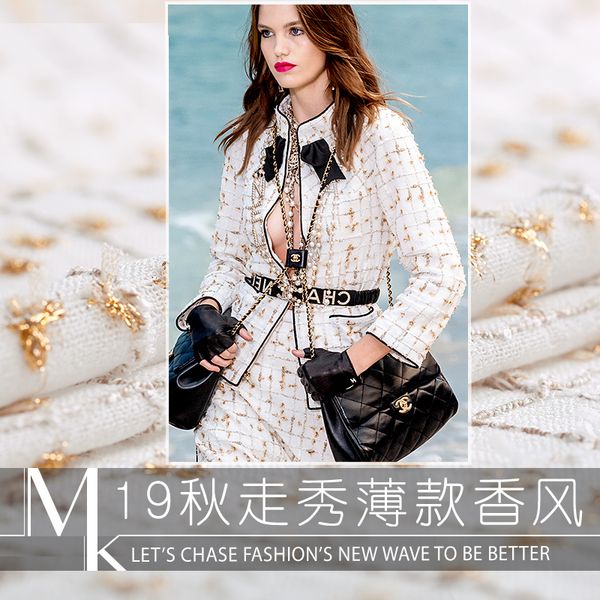 

19 autumn new 140cm width cotton nylon polyester brand tweed fabric for women dress fancy suiting fashion cloth ing, Black;white