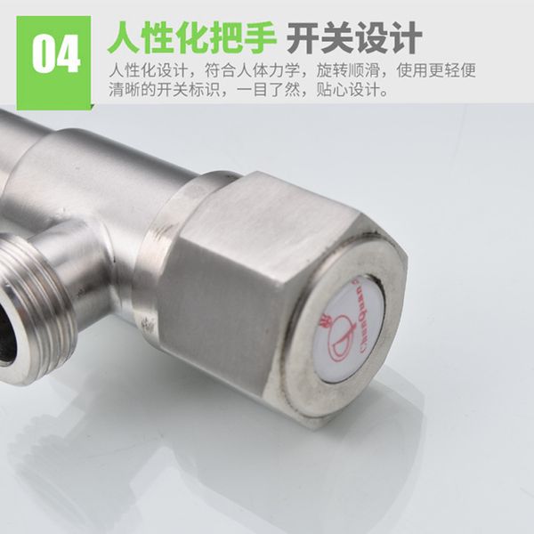 

304 stainless steel triangle valve explosion-proof lead-universal four wall character angle valve and cold water svalve