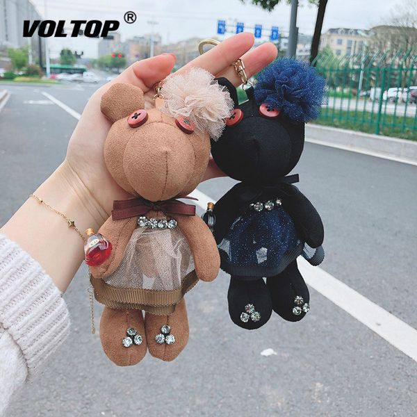 

lace skirt bear cute car accessories for girls decoration keychain handmade hanging pendant large lovely couple doll