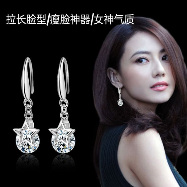 

сердце орнамент мода длинные серьги для женщин в южной корее, Golden;silver