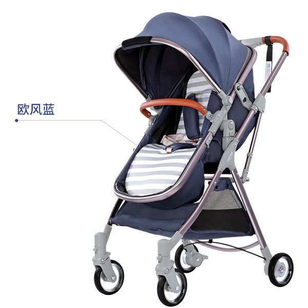 sisver stroller
