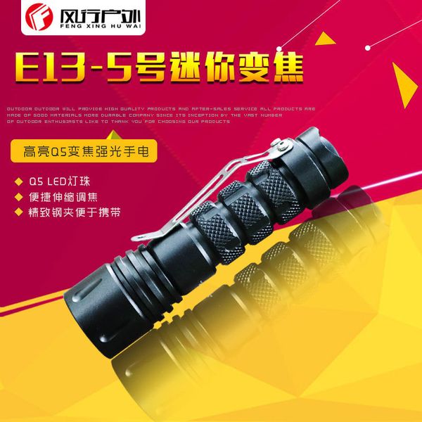 

e13 no. five small flashlight q5 point flexible zoom light flashlight pen clip mini- ma'am household lighting