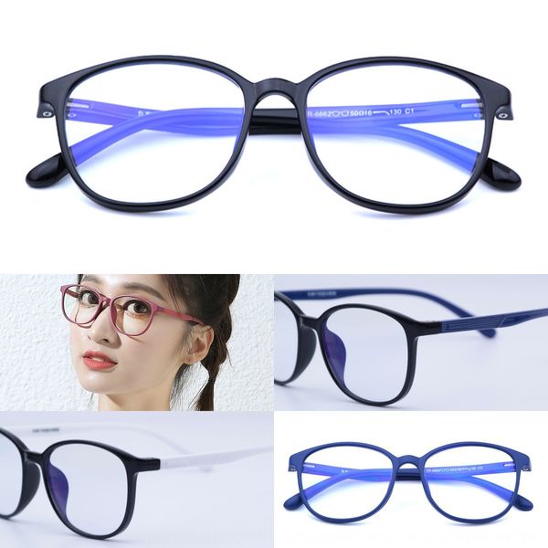 

student plain mobile phone non-degree small face mobile phone glasses female male anti-radiation anti-blue ray goggles anion glasses, Silver