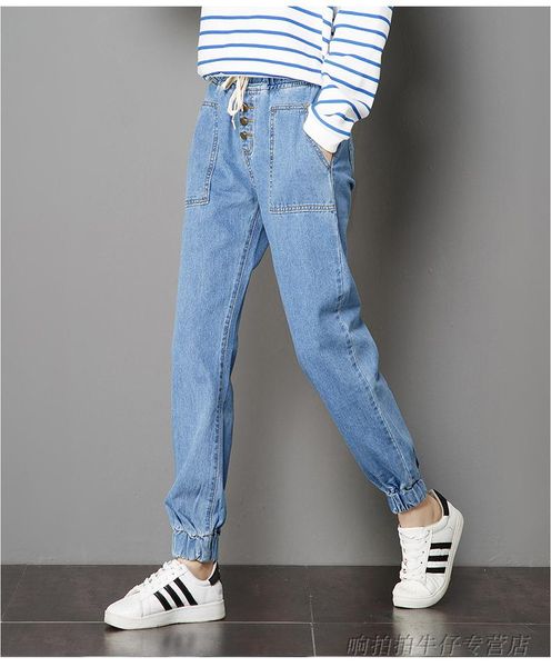 

light blue leisure joker high elasticity elastic waist loose thin trousers