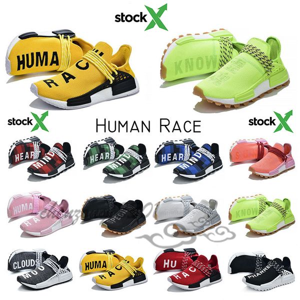 human race stockx