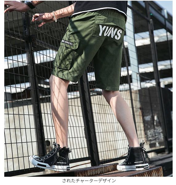 

fashion men's pants 2020 new arrive summer hip-hop style casual sport tide loose oversize pants 4-color size m-5xl, White;black