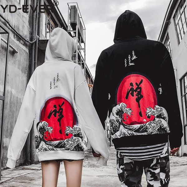 

chinese letter wave printed hoodies sweatshirts men women harajuku streetwear pullover hoodie kanji clothing qa08, Black