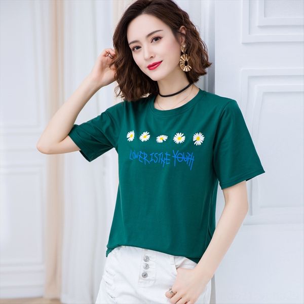

small chrysanthemum daisy 2020 all-match loose printed short-sleeved t-shirt women's ins fashion small chrysanthemum daisy 2020 all-mat, White