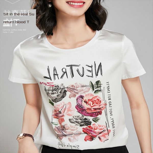 

silk stitching cotton printed white t-shirt female summer 2020 round collar t-shirt loose mulberry silk short sleeve top