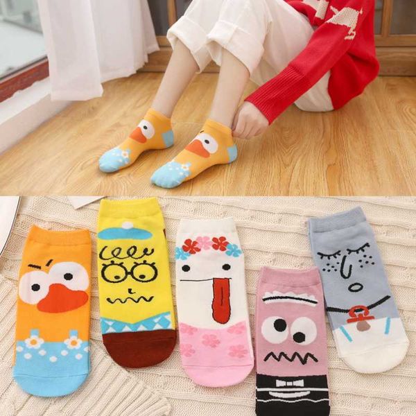 

happy socks no show socks women cartoon cotton comfortable cartoon image emoji funny men fashion cute, Black;white