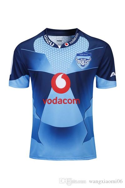 blue bulls new jersey