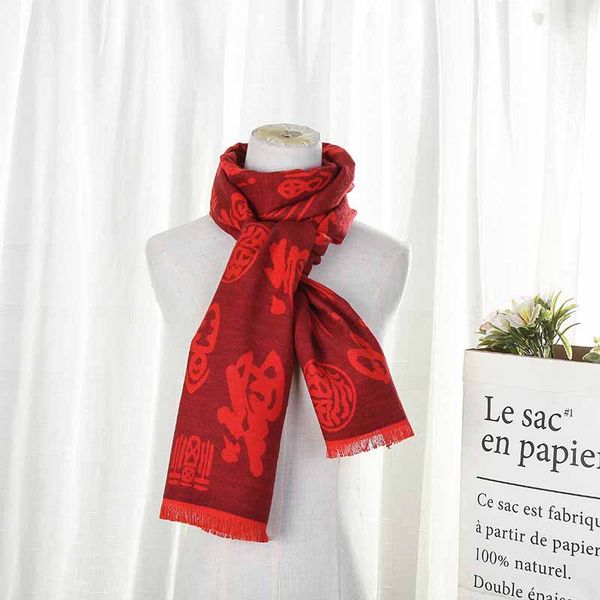 

cashmere red scarf, peace and happiness scarf, Blue;gray