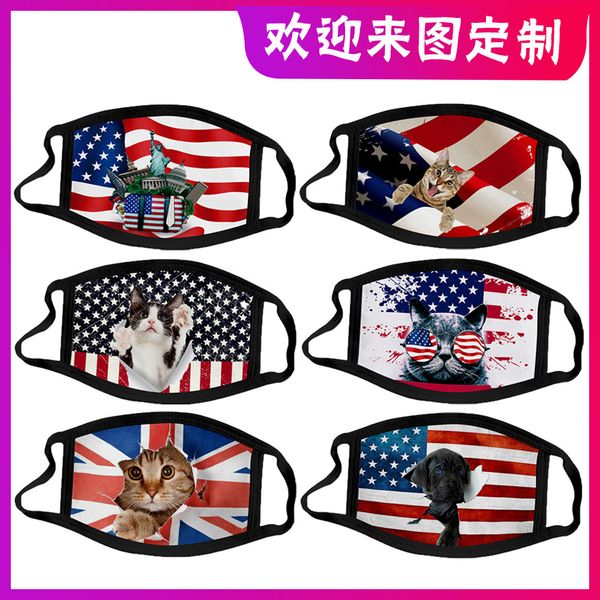 

10pcs american independence day 3d printing i can't breathe mask, Blue;black