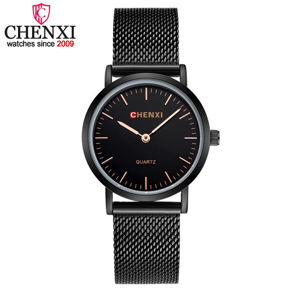 

chenxi brand black women watches women's fashion watch ultra thin quartz watches jewelry bracelet relogio feminino, Slivery;brown