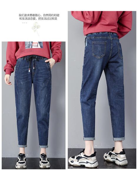 

the blue smoke grey jeans women loose haroun pants fall and winter