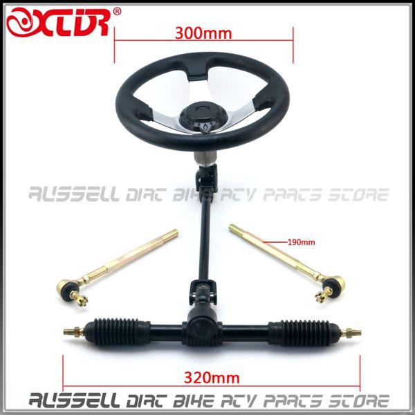 

chinese go kart 300mm steering wheel 320mm assembly full steel gear rack pinion