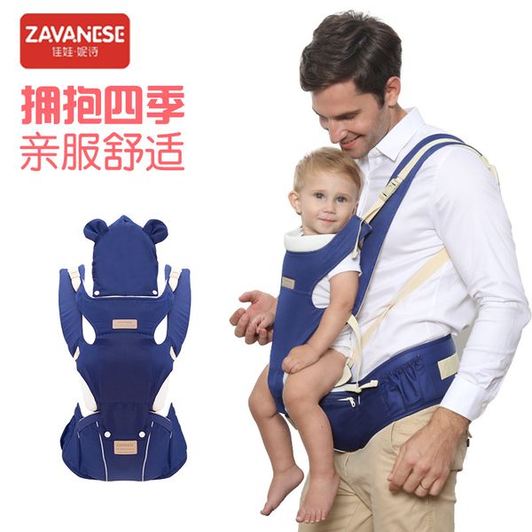 

baby seat with four seasons breathable baby strap waist stool carrier strap