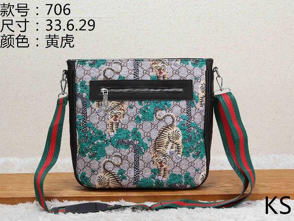 

classic fashion single shoulder bag european and american popular brand messenger bag women golden fleece face chain oblique me, Black