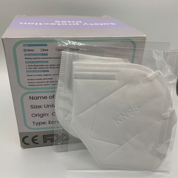 

100pcs/dhl in stock kn95 mask dustproof anti fog spit breathable face masks 95% filtration n95 protective masks workplace safety supplies
